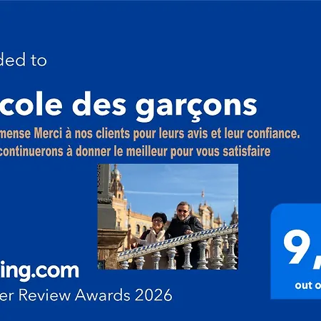 住宿加早餐酒店 L'ecole Des Garcons 4*